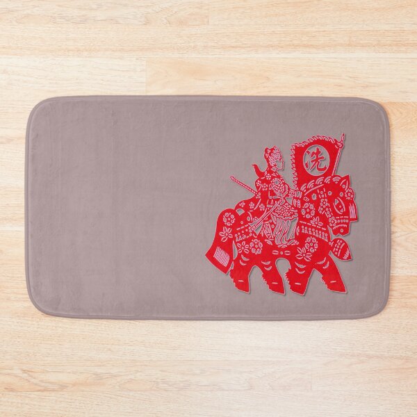 Item preview, Northern Chinese Style Madam Xian Papercut designed and sold by Marian Rosenberg.