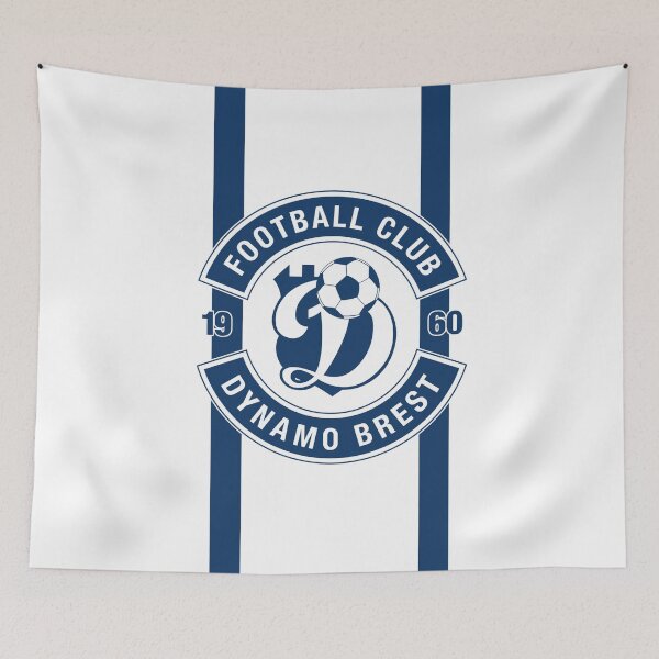 Item preview, Dynamo Brest Footbal fans ultras hooligans Belarus designed and sold by Thestarrysky.