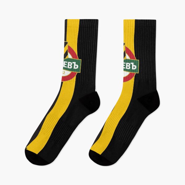 Item preview, Botev Plodiv Footbal fans ultras hooligans, Bulgaria designed and sold by Thestarrysky.