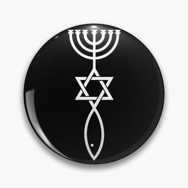 Vista previa del artículo con la obra «Sello Mesiánico de Jerusalén Icthys Magen David Menorah Jesús», diseñado y vendido por Beltschazar.
