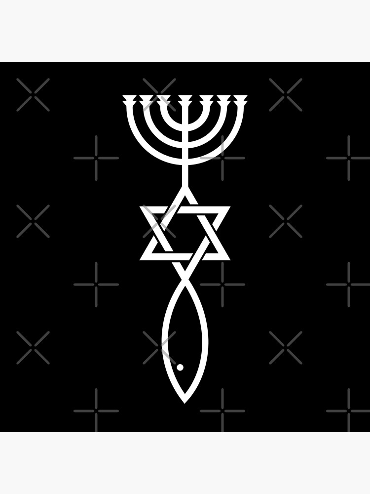 Messianic Seal T-Shirt: Yeshua Tshirt With Messianic Seal Messianic Seal T-Shirt: Yeshua Tshirt With Messianic Seal