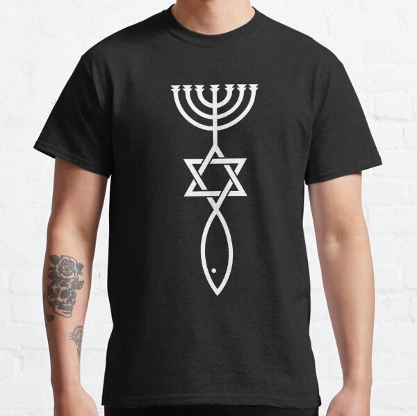 Jerusalem Messianic Seal Icthys Magen David Menorah Jesus Classic T-Shirt