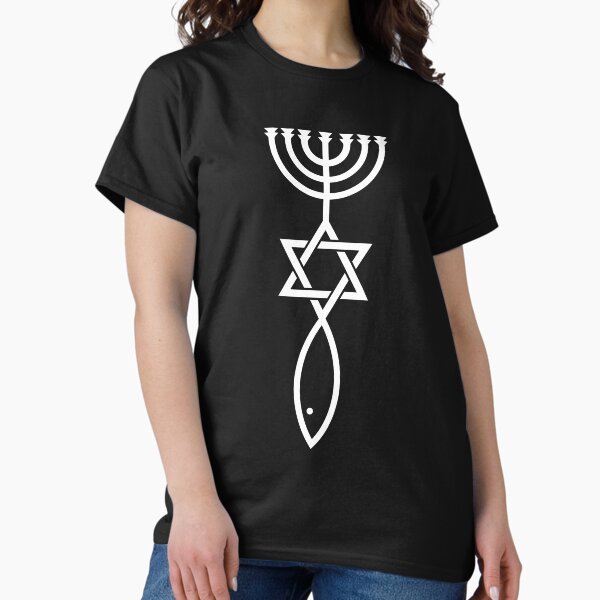 Item preview, Jerusalem Messianic Seal Icthys Magen David Menorah Jesus designed and sold by Beltschazar.