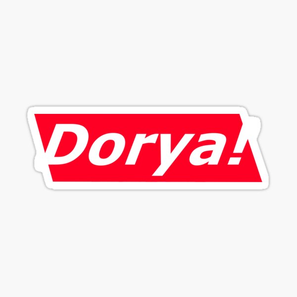 Artikel-Vorschau von Dorya doriya doriyah uppercut, designt und verkauft von RisingTE.