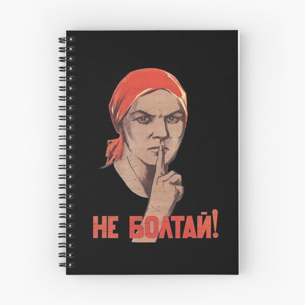 Item preview, CCCP Russia - Soviet Union Propganda Putin Vintage design designed and sold by A-Fashion.