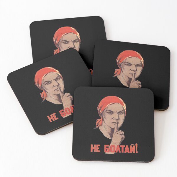 Item preview, CCCP Russia - Soviet Union Propganda Putin Vintage design designed and sold by A-Fashion.