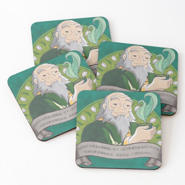 Item preview, Uncle Iroh Tea designed and sold by artsy-cici.