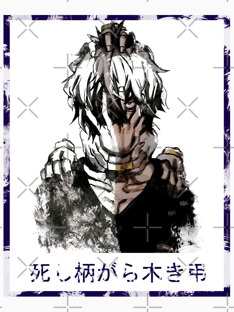 shigaraki shirt