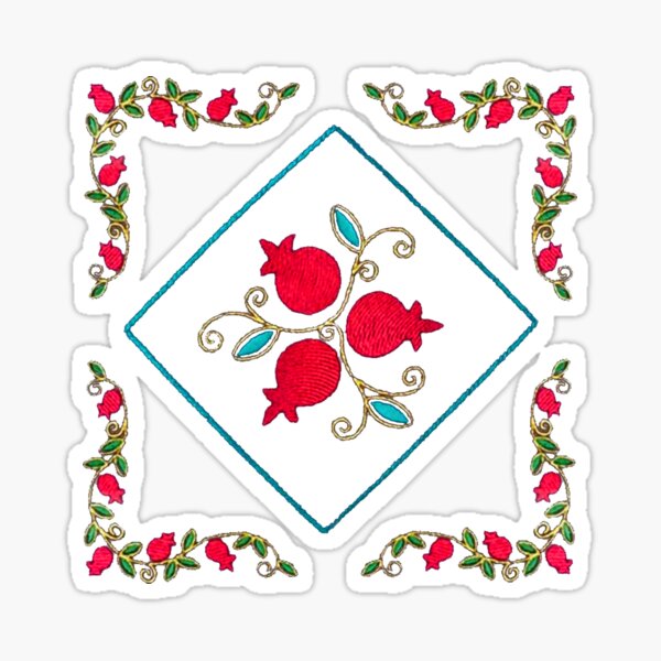 Armenian Art of Pomegranate Նռան արվեստ Sticker