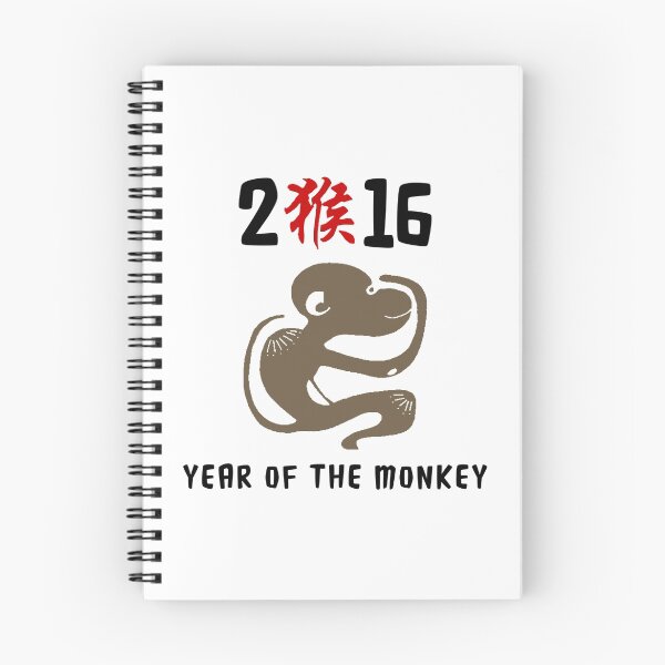 Item preview, Chinese Zodiac Monkey Year of The Monkey 2016 Symbol designed and sold by ChineseZodiac.
