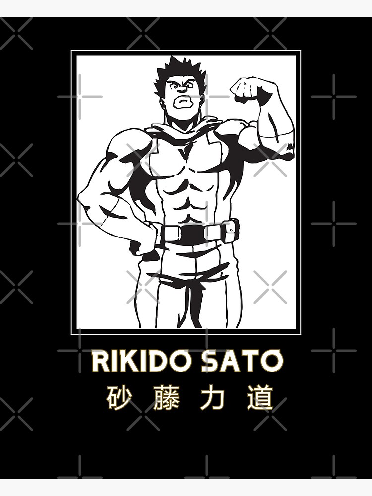 Rikido Sato My Hero Academia Schwarze Version Grusskarte Von Catengudesign Redbubble