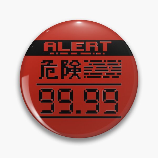 Metal Gear Solid Alert Mode Pin