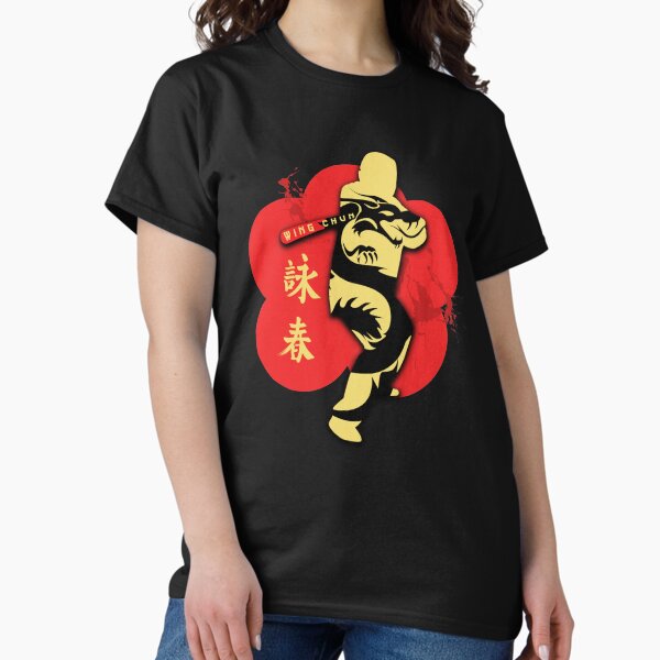 Item preview, Wing Chun Kung Fu designed and sold by FashionFuture.