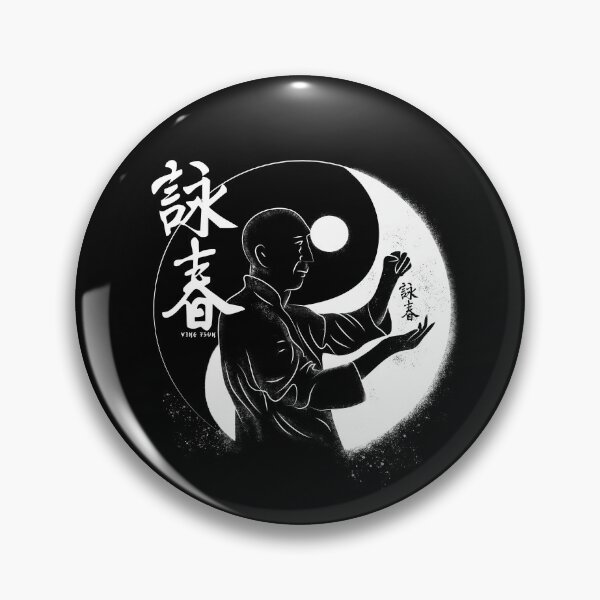 Item preview, Ving Tsun Kung Fu designed and sold by FashionFuture.
