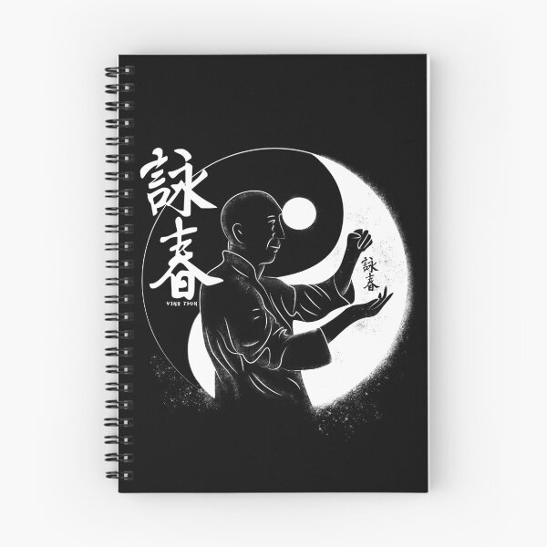 Item preview, Ving Tsun Kung Fu designed and sold by FashionFuture.