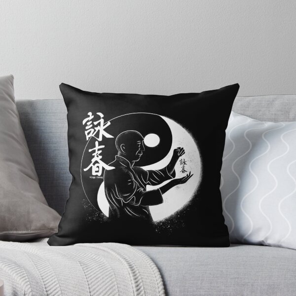 Item preview, Ving Tsun Kung Fu designed and sold by FashionFuture.