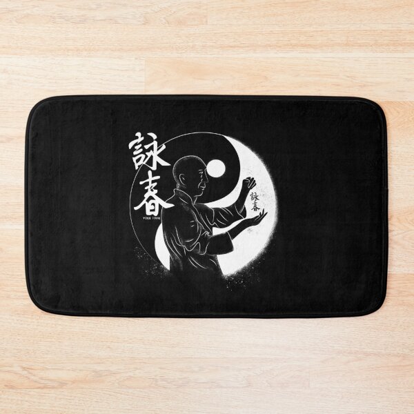 Item preview, Ving Tsun Kung Fu designed and sold by FashionFuture.
