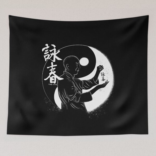 Item preview, Ving Tsun Kung Fu designed and sold by FashionFuture.