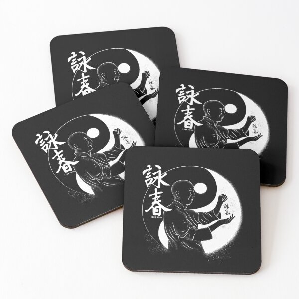 Item preview, Ving Tsun Kung Fu designed and sold by FashionFuture.