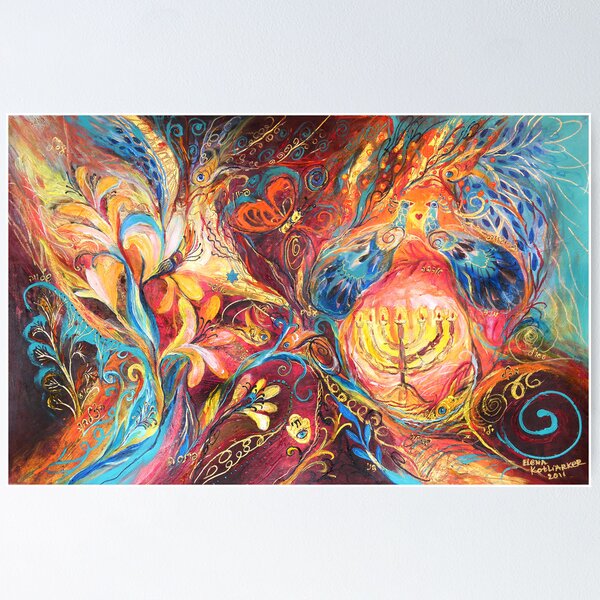 Artikelvorschau,  Acryl auf der Sandstruktur entworfen und verkauft von Elena Kotliarker.