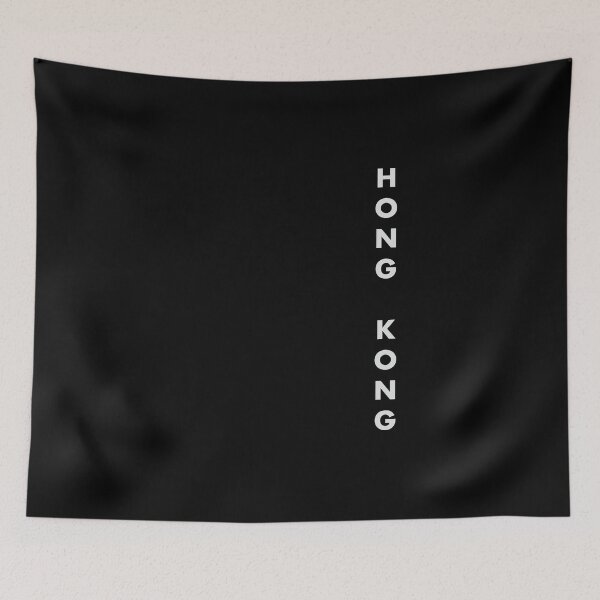 Item preview, Hong Kong designed and sold by tanimator.