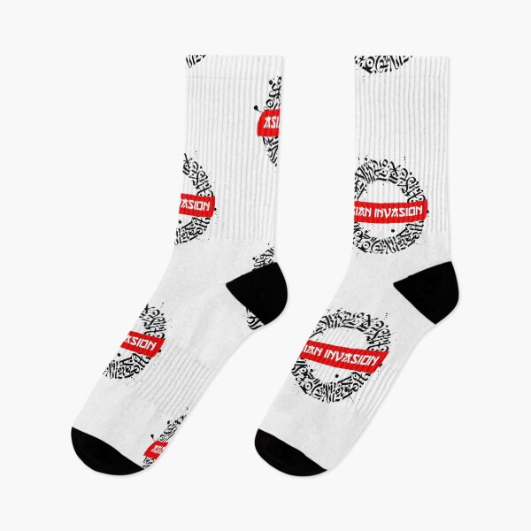 Item preview, Asian Invasion Streetwear Meme - White Background designed and sold by passiveisopod.