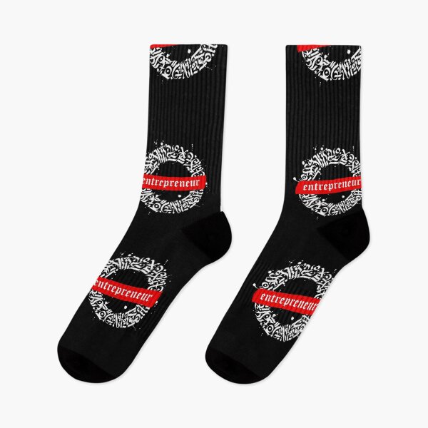 Item preview, Entrepreneur Streetwear designed and sold by passiveisopod.