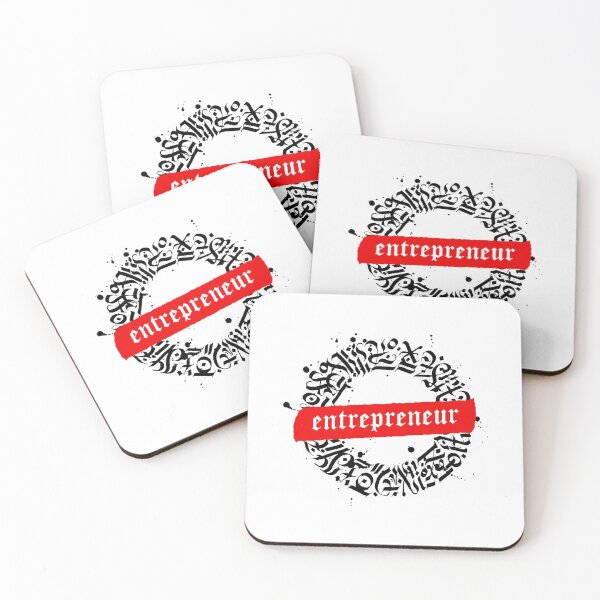 Item preview, Entrepreneur Streetwear - White Background designed and sold by passiveisopod.