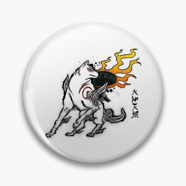 Item preview, Amaterasu Ink designed and sold by Demon Fox Designs.