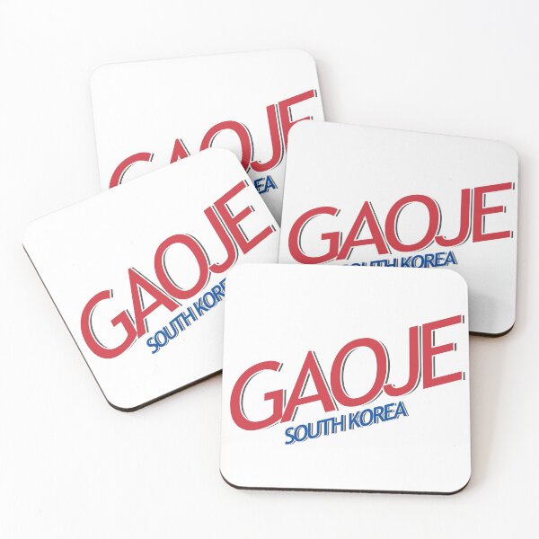 Item preview, Gaoje South Korea Tilted designed and sold by agsduy.