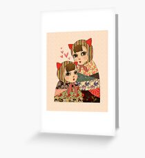 Kitty Pretty Greeting Card