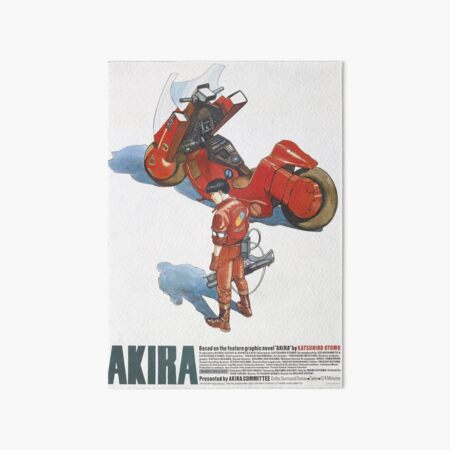 Akira Design Impression rigide