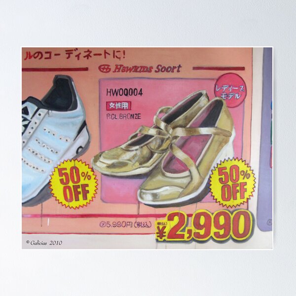 Shoe Ads Poster