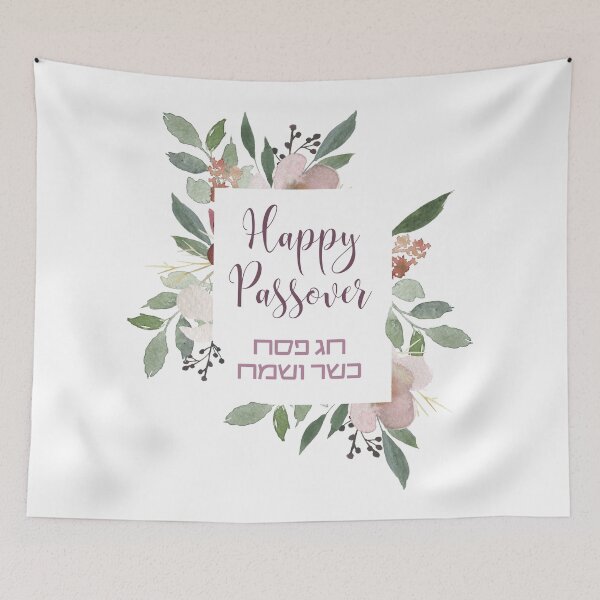 Item preview, Happy Passover - Hebrew Kasher veSameach Art designed and sold by Amber Dove Studio.