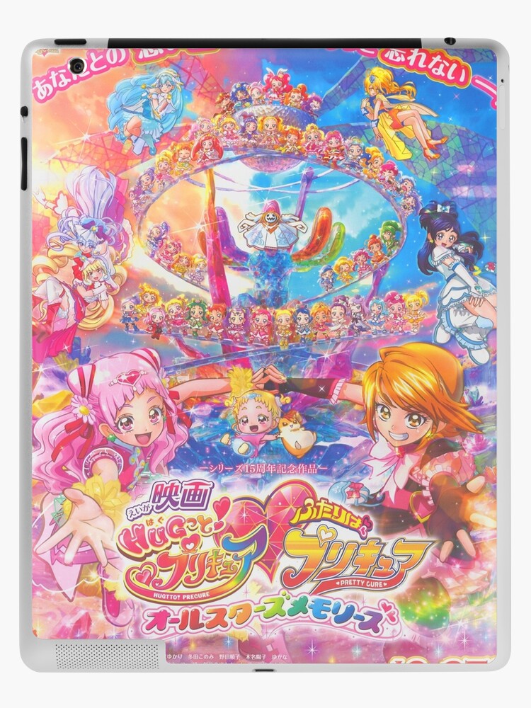 Movie Pretty Cure All Stars F – film comic – Japanese Creative Bookstore