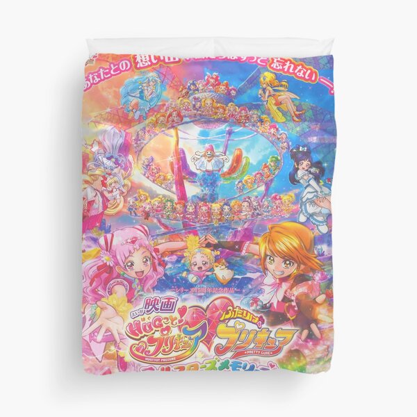 Pretty Cure Allstars Movie Poster Duvet Cover