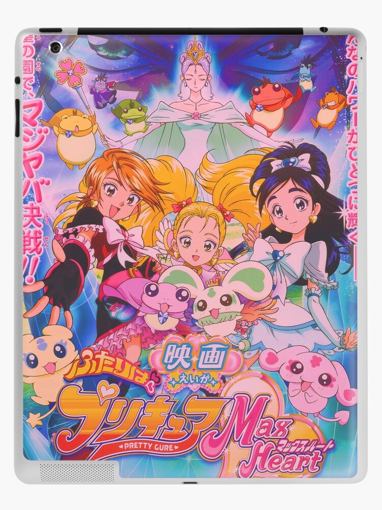 futari wa pretty cure max heart the movie