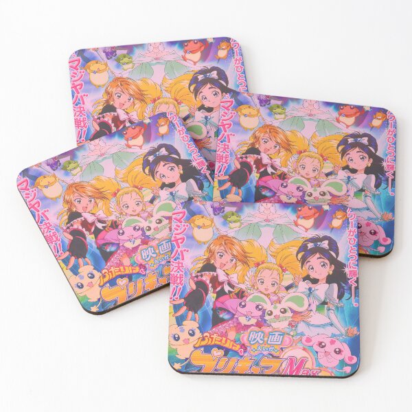 Item preview, Cartel de la película Futari wa Precure Max Heart designed and sold by Fatsenshi.