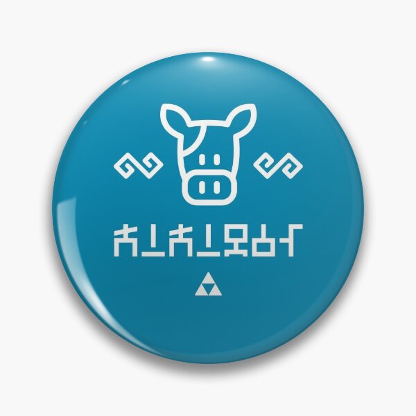 Item preview, Lon Lon Milk – Classic Hylian designed and sold by kaeru.