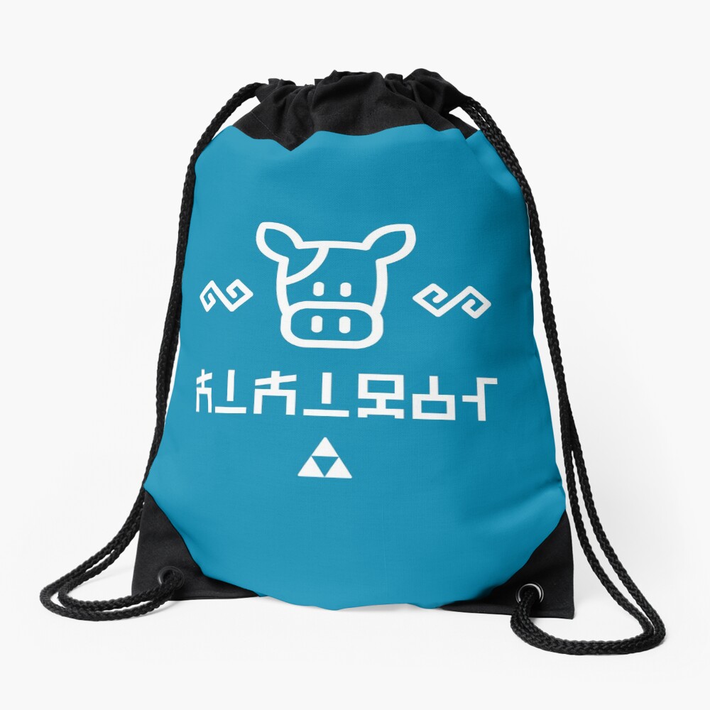 Lon Lon Milk – Classic Hylian Drawstring Bag