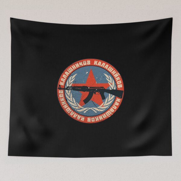 Item preview, Kalaschnikov Symbol - Vintage Soviet Ak-47 design designed and sold by A-Fashion.