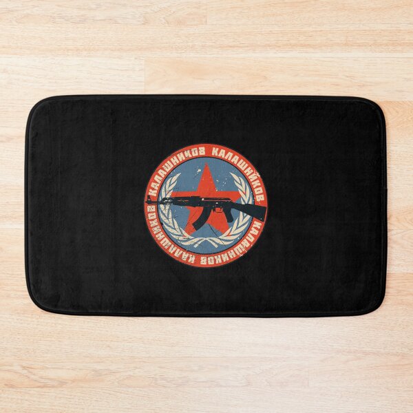 Item preview, Kalaschnikov Symbol - Vintage Soviet Ak-47 design designed and sold by A-Fashion.