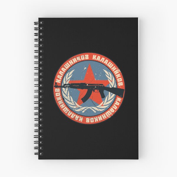 Item preview, Kalaschnikov Symbol - Vintage Soviet Ak-47 design designed and sold by A-Fashion.