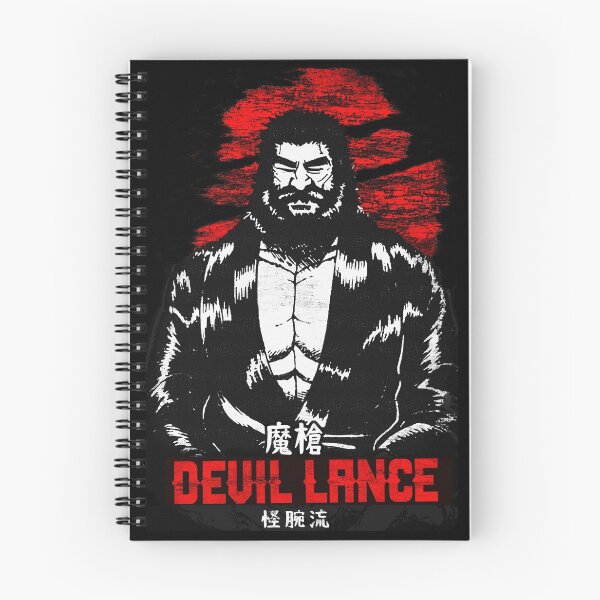 Item preview, The Devil Lance Kuroki Gensai Kengan  designed and sold by TheAsura.
