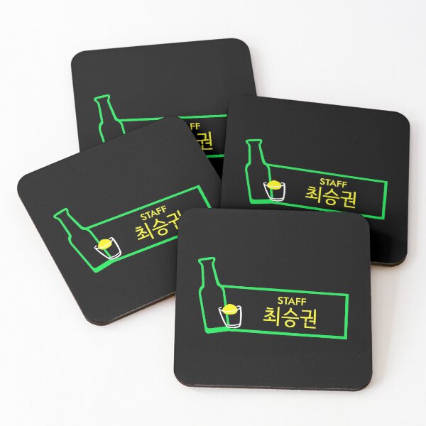 Item preview, Itaewon Class: Choi Seung Kweon designed and sold by firlachieldraws.