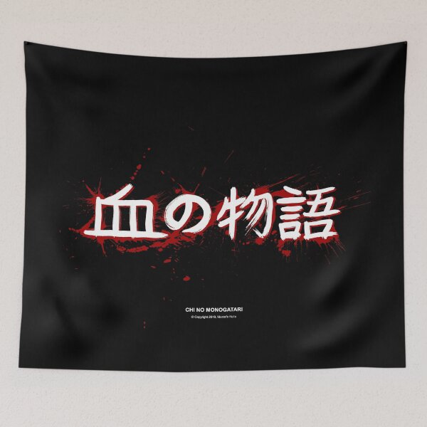 Item preview, CHI NO MONOGATARI - Mustafa Kulle (Horizontal) designed and sold by MustafaKulle.
