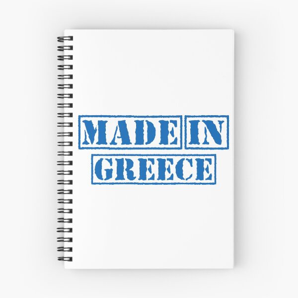 Item preview, Made in Greece designed and sold by xesed.