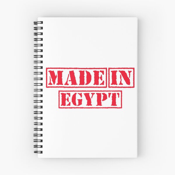 Item preview, Made in Egypt designed and sold by xesed.