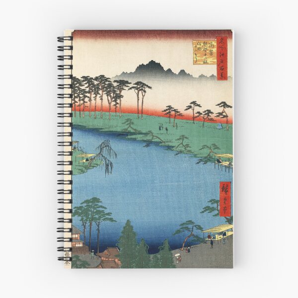 Item preview, Hiroshige HD Colourful Japanese Lake Painting of Kumanojūnisha Shrine designed and sold by Nicholas Hennell-Foley.