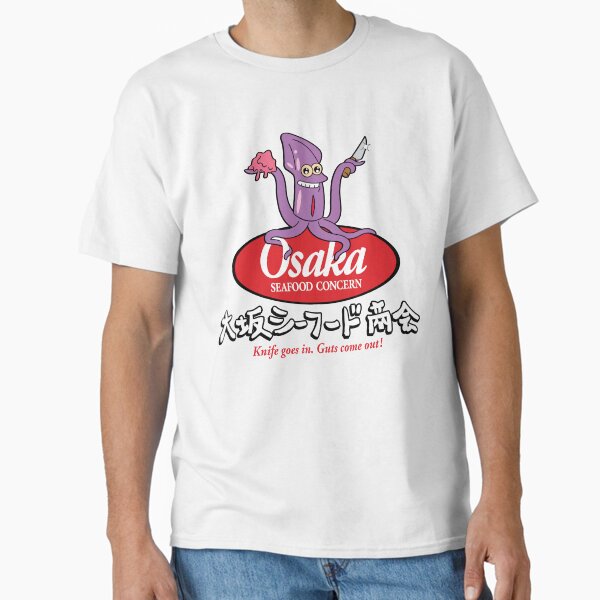 Item preview, Osaka Seafood Concern designed and sold by rockbottomau.